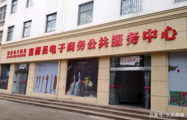 規(guī)范城市面貌與文明建設并行 從麒麟?yún)^(qū)整治門頭牌匾到馬龍女子事件看城市治理新挑戰(zhàn)